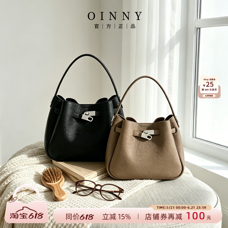 【夏季新款】Oinny新款凯莉包女牛皮水桶包通勤手提黑色包68941