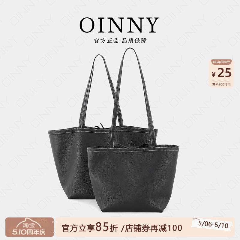 【夏季新款】Oinny简约高级精致通勤百搭大容量托特包女包5858