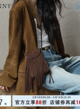 【早春上新】Oinny2026高级复古气质流苏手机包单肩女包5840