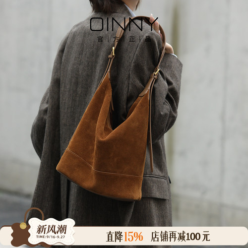 OINNY复古皮反绒水桶包通勤单肩