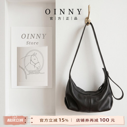 Oinny牛皮Hobo包超软黑色斜挎包