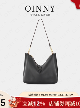 现货【新年礼物】Oinny真皮女包高级手提腋下斜挎包包女新款8807