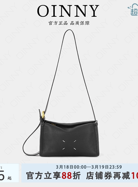 【早春上新】Oinny2026高级小众复古小方包简约韩系风女包5212
