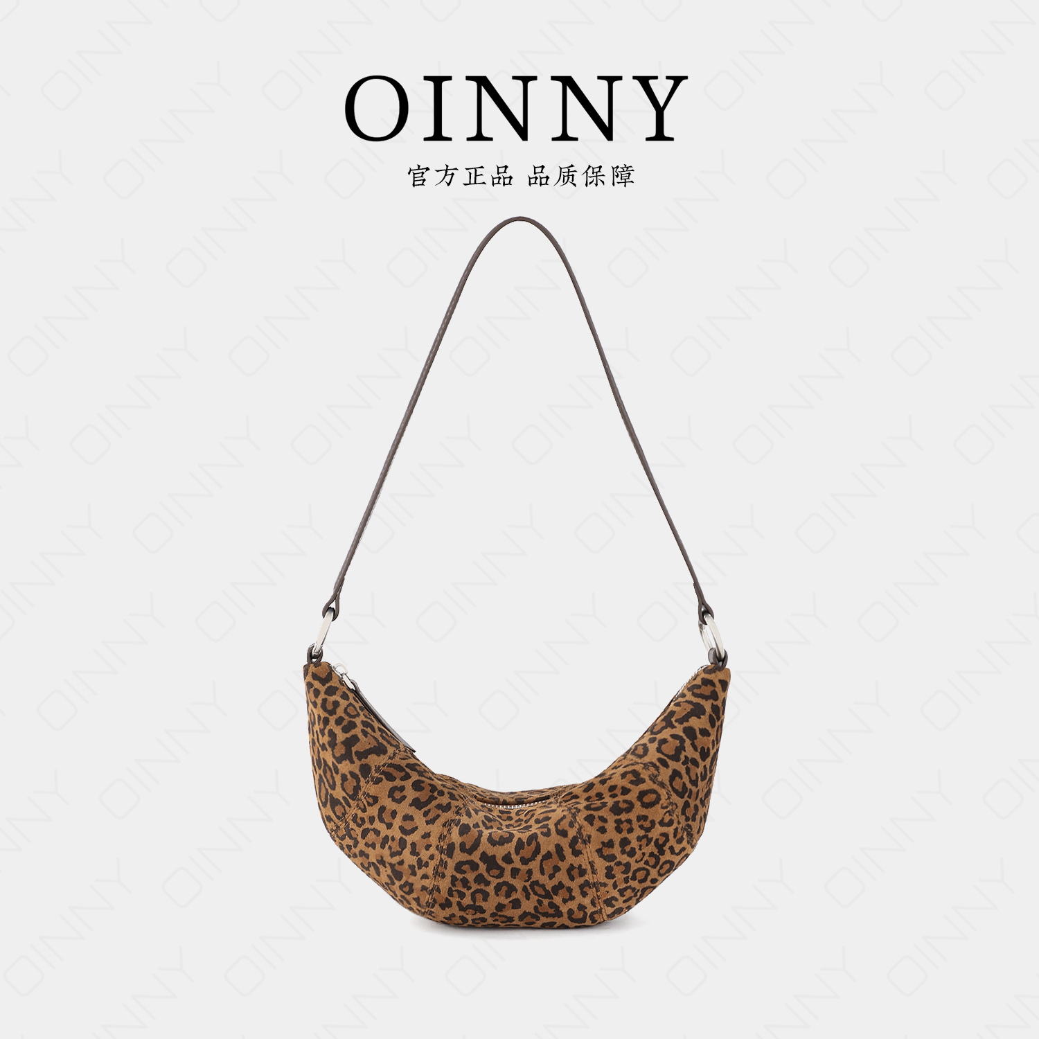 【秋冬新款】Oinny小众复古高级真皮豹纹包包牛角包斜挎女包3138