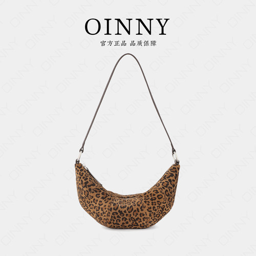 【圣诞礼物】Oinny新款小众高级真皮豹纹包包牛角包斜挎女包3138