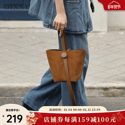 【新年礼物】Oinny小众高级通勤包包牛皮手提包水桶包女包6511