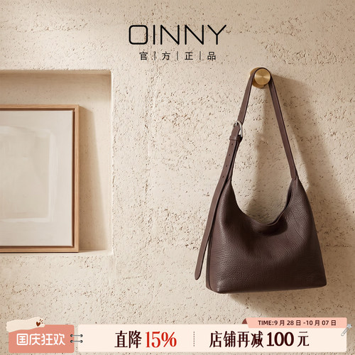 OINNY牛皮手提包单肩女包手提包