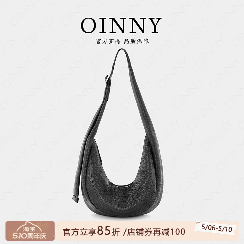 【夏季新款】Oinny2026高级设计感休闲通勤月牙包单肩女包8267