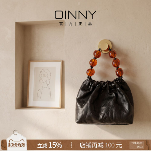 OINNY新中式牛皮单肩斜挎包女包