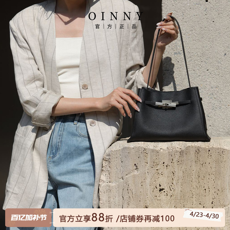 【夏季新款】Oinny新款高级气质通勤真皮凯莉包单肩包包女包56177