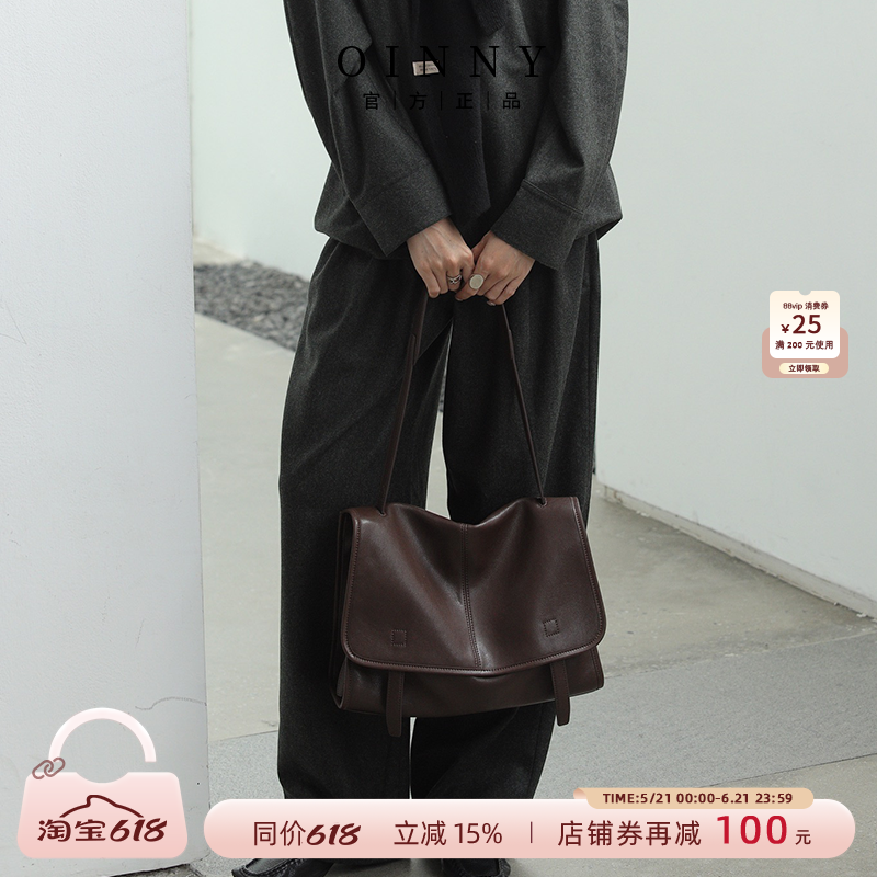 【春夏上新】Oinny真皮包包斜挎复古大容量邮差包牛皮女包7275