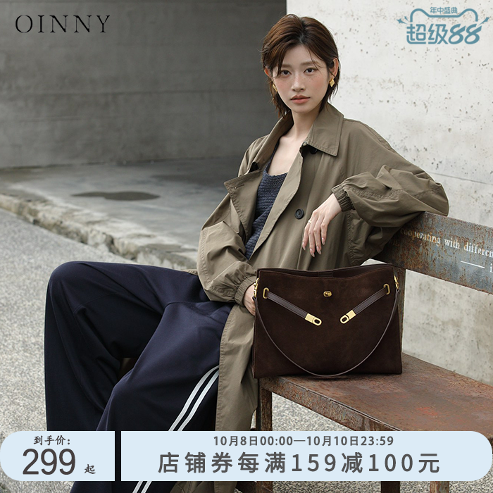 【秋季新款】Oinny通勤大包大容量包包凯莉包真皮托特包女包5841