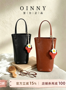 【夏季新款】Oinny手机包时尚小众复古简约薯条包斜挎包女包1069