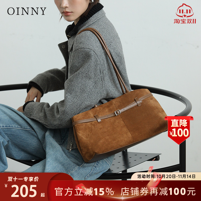 【双11狂欢】Oinny小众复古磨砂设计感通勤托特包单肩女包6507