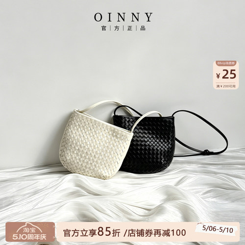 【春夏上新】Oinny气质小众新款高级手工羊皮编织包单肩女包5880