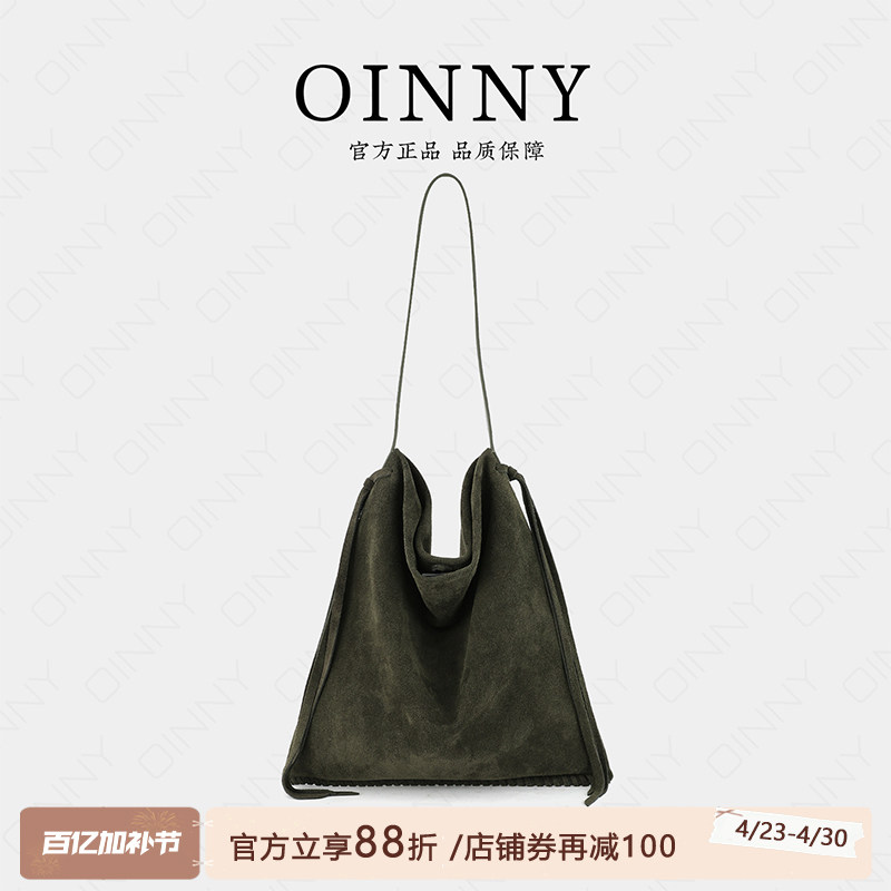 【早春上新】Oinny时尚磨砂高级感百搭通勤单肩包水桶女包9516