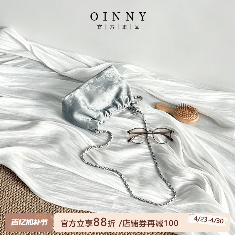 【春夏上新】Oinny链条包银色包包云朵包斜挎包新中式包包女6288