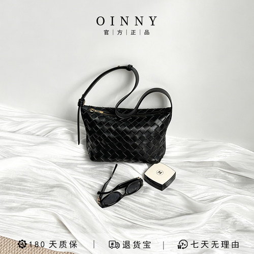 【春夏上新】Oinny新款高级小众包包菱格编织女包斜挎包女包1026