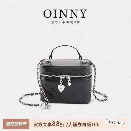 【夏季新款】Oinny2026新款质感mini链条盒子包小挎包女包1626