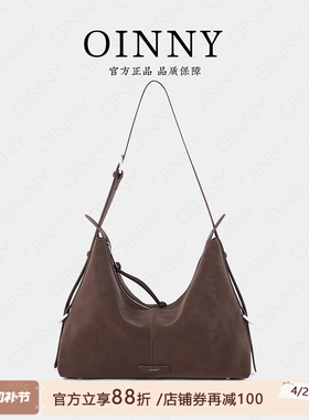 【早春上新】Oinny2026秋冬时尚高级设计感休闲通勤托特女包9505