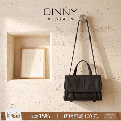 Oinny韩系邮差包斜挎手提单肩包