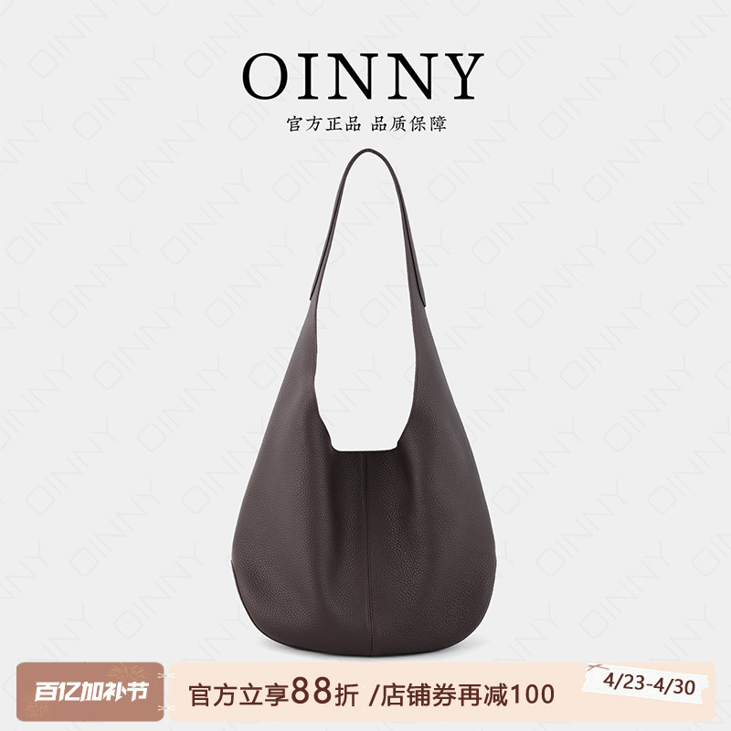 【夏季新款】Oinny韩系简约慵懒风百搭通勤软皮托特包女包211
