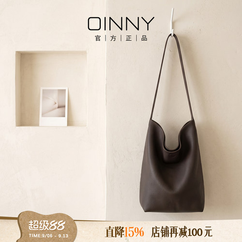 Oinny真皮水桶包通勤托特包