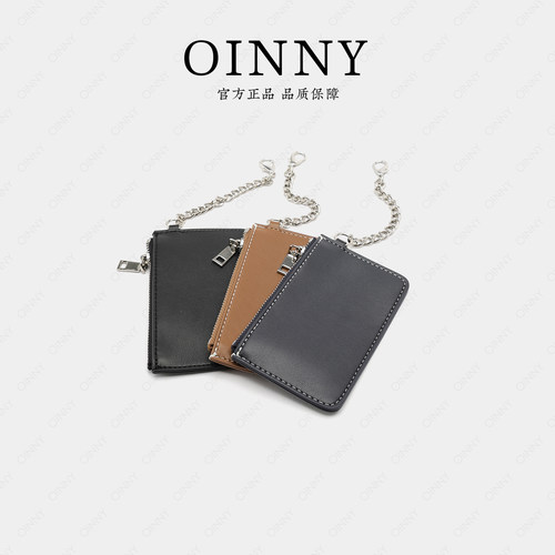 Oinny2026新款包包专属搭配零钱包挂件