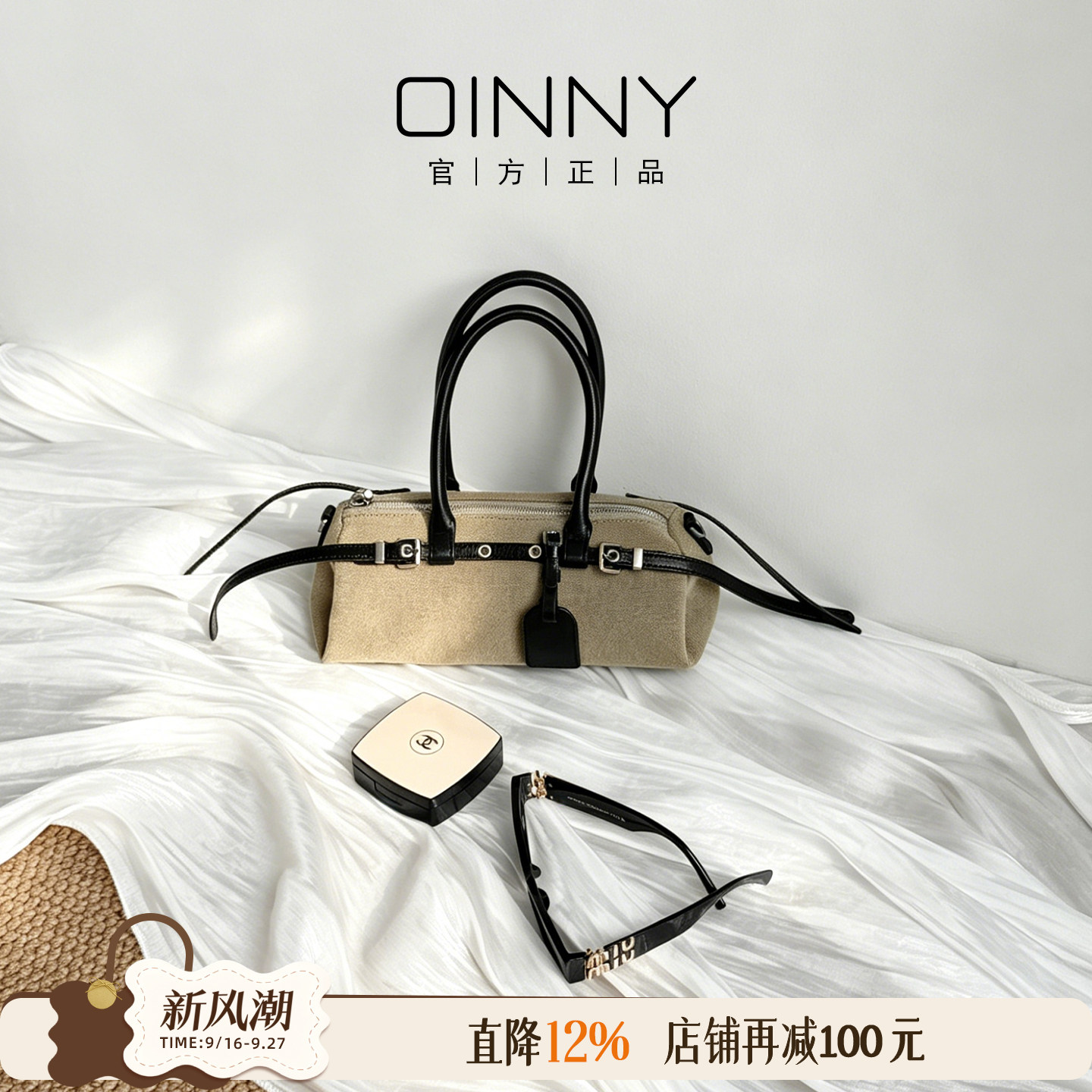 OINNY保龄球包韩系长柄手提包