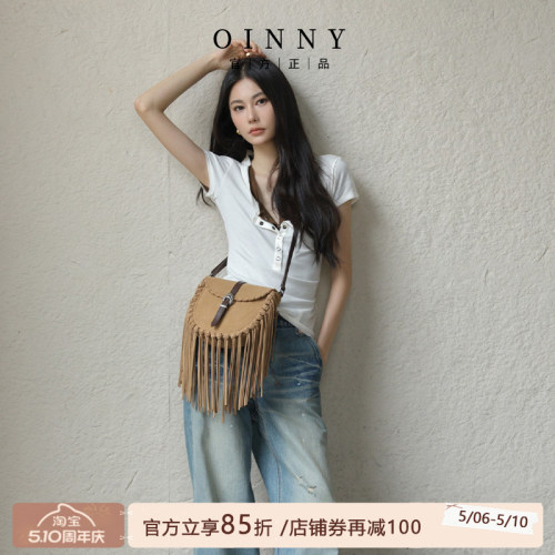 【春夏出游】Oinny新款高级小众复古设计感时尚绒面马鞍女包56135