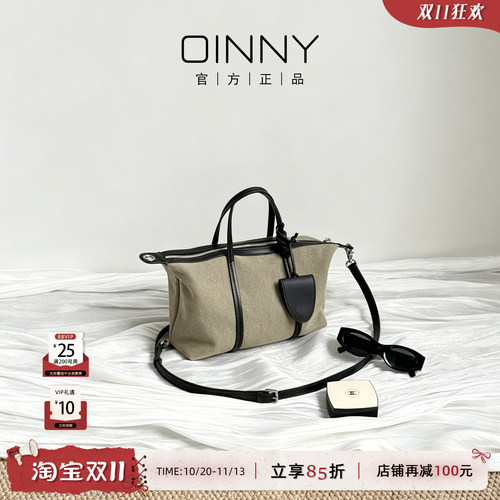 OINNY手提包牛皮单肩包斜挎包