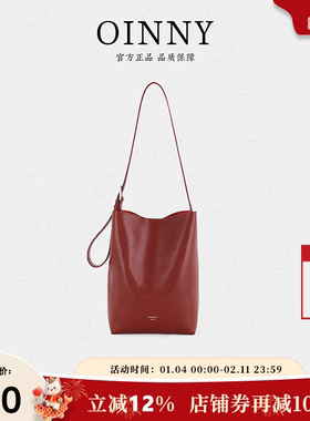 【新年礼物】Oinny新款真皮女包红色包包大容量水桶包女斜挎8830