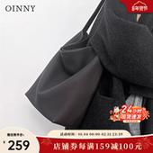 现货 新年礼物 Oinny黑色包包大容量水桶包高级托特包女包1661
