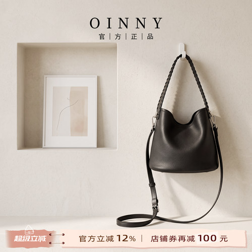 Oinny真皮手拎包黑色牛皮斜挎包