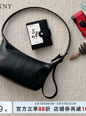 【早春上新】Oinny2026新款斜挎包高级真皮女士黑色包包女包1053