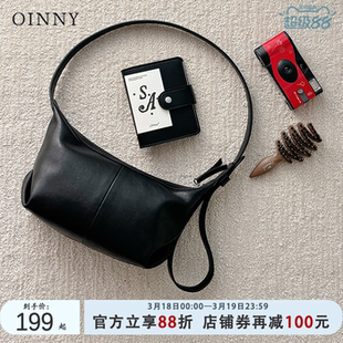 【早春上新】Oinny2026新款斜挎包高级真皮女士黑色包包女包1053