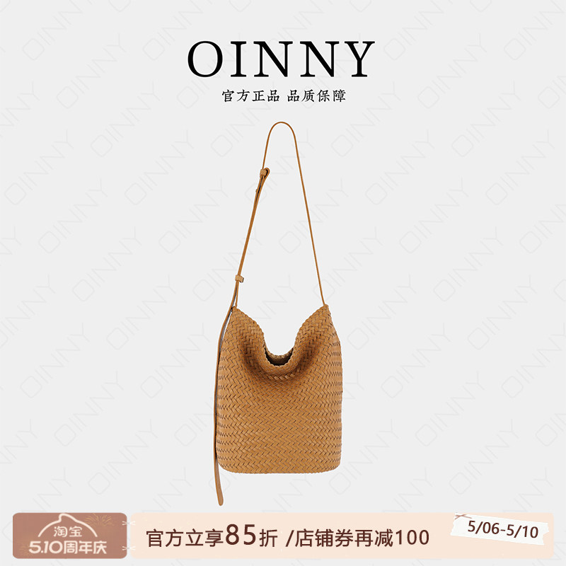 【夏季包包】Oinny2026高级轻奢高级编织水桶通勤实用女包36003