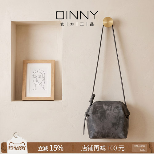 【夏季新款】Oinny2026新中式国风渲染馒头包斜跨单肩女包7288