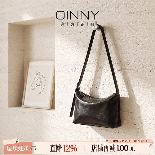 OINNY植鞣牛皮包包大容量斜挎包