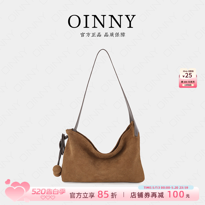 【夏季新款】Oinny高级慵懒风松弛感百搭通勤女包托特包3160