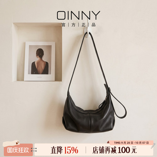 Oinny牛皮Hobo包超软黑色斜挎包