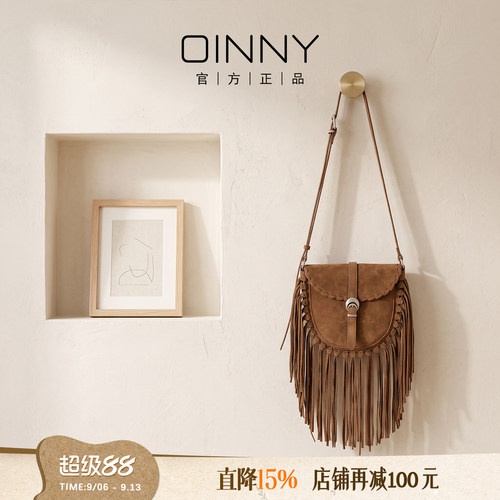 OINNY牛皮马鞍包复古波嘻风流苏