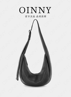 【新年礼物】Oinny2025高级设计感休闲通勤月牙包单肩女包8267