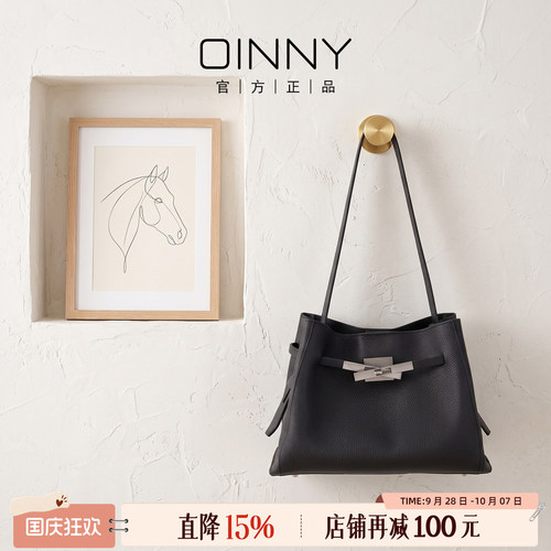 OINNY通勤凯莉包单肩包