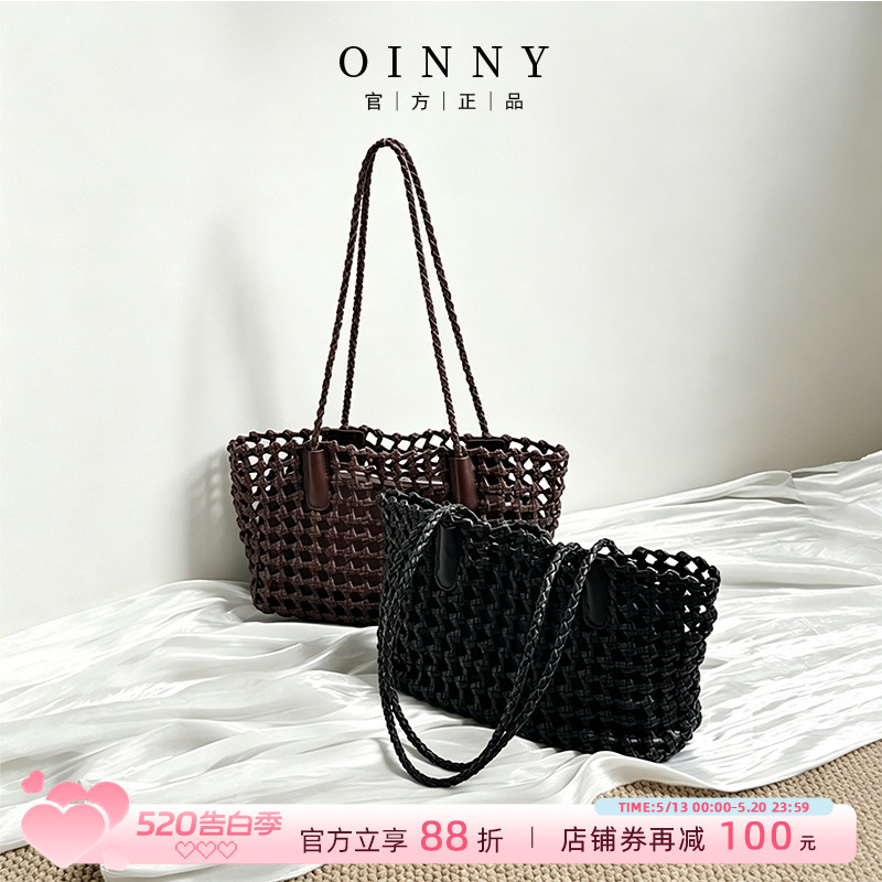 【春夏上新】Oinny新款小众镂空慵懒牛皮编织菜篮子包女9495-1
