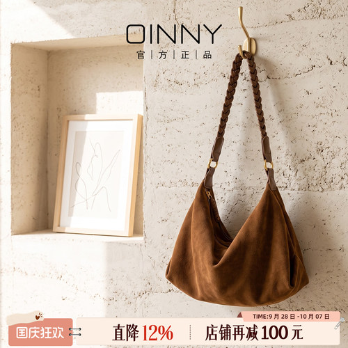 OINNY牛皮hobo包松弛感斜挎包