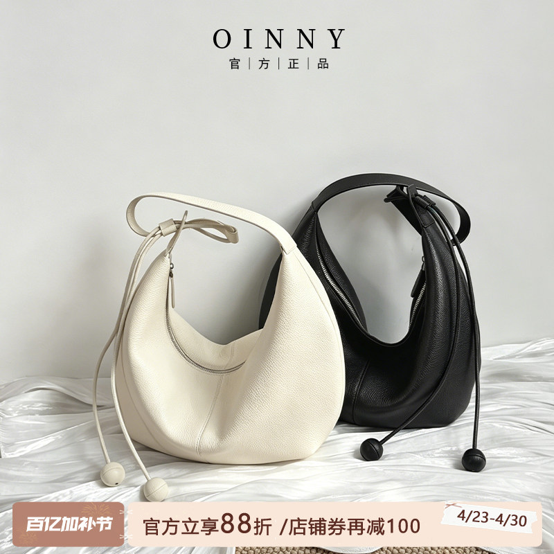 【春夏上新】Oinny新款包包高级高级月牙包斜挎包牛角包女3212