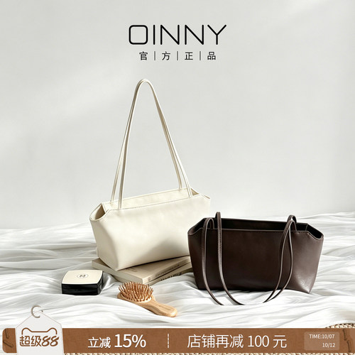 OINNY羊皮小波士顿包单肩包