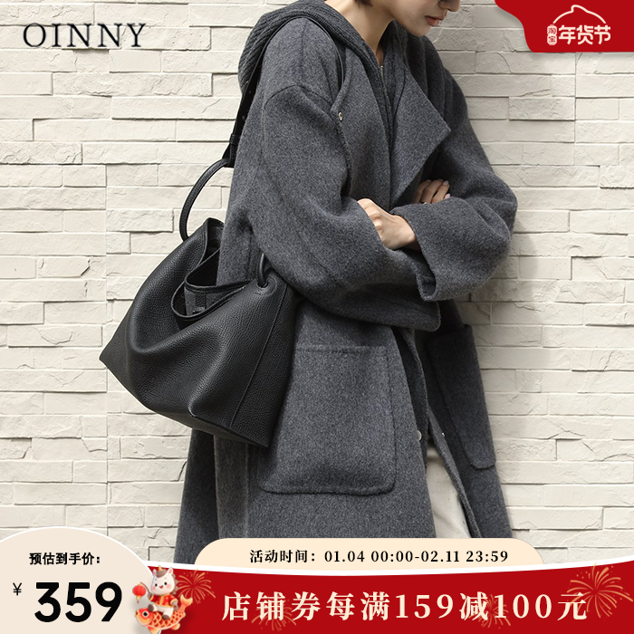 【新年礼物】Oinny大容量小众菜篮子包包高级真皮女包大包1070-1,箱包皮具/热销女包/男包,托特包,淘宝优惠券,粉丝福利购,淘宝优惠卷