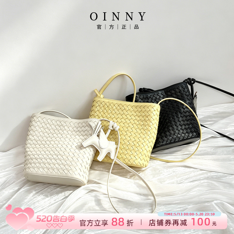 【春夏上新】Oinny编织包2026新款包羊皮女包巨好看水桶包5881